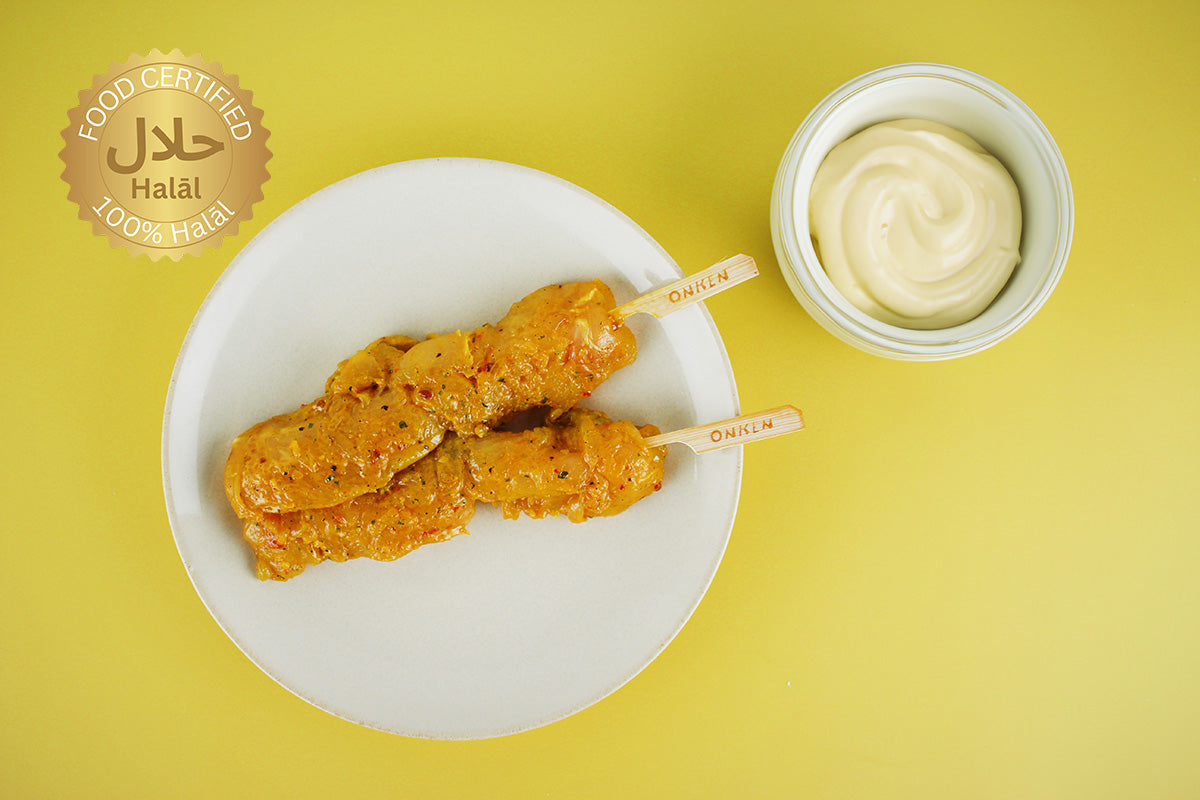 Hähnchenspieße "Curry"